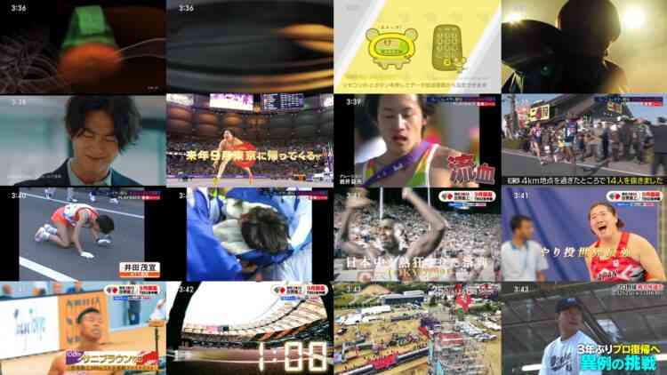 241218 Toshi Matagi Sport Matsuri 0335 – Nogizaka46 Matsuo Miyu – HD.mp4