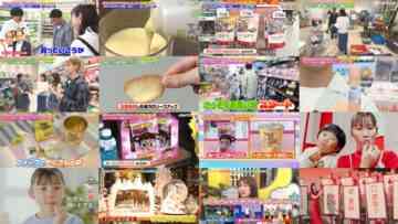 241218 Yoru no Brunch – ex-Nogizaka46 Akimoto Manatsu – HD.mp4