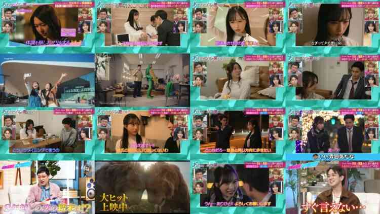 241219 Azatokute Nani ga Warui no – AKB48 Oguri Yui – HD.mp4