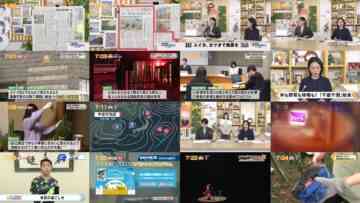 241219 Chiba Asa Live Morning Compass 0645 – ex-AKB48 Yoshikawa Nanase – HD.mp4
