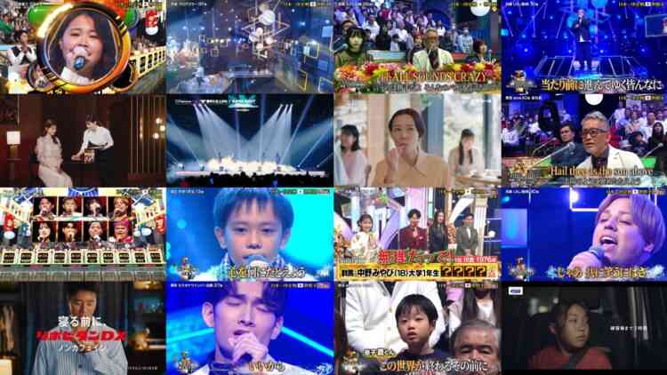 241219 Kashouou 2024 Nipponnichi no Uta – ex-HKT48 Sashihara Rino – HD.mp4