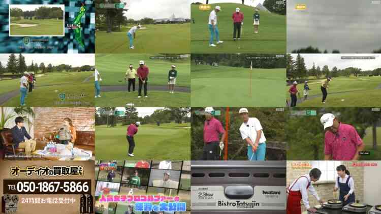 241219 Mayumi & Katsunari no Expert GOLF 563 – ex-AKB48 Nakamura Mariko – HD.mp4