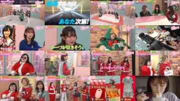 241219 Sakura Meets 84 – Sakurazaka46 Takemoto Yui, Inoue Rina, Masumoto Kira, Onuma Akiho & Equal LOVE Nakashima Yuzuki – HD.mp4