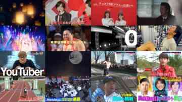 241219 Toshi Matagi Sport Matsuri 0228 – Nogizaka46 Matsuo Miyu – HD.mp4