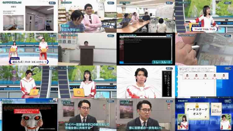 241220 NHK Koukoukoza Information I – Hinatazaka46 Shogenji Yoko – HD.mp4