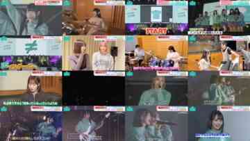241220 Noime Station TV 15 – Not Equal ME – HD.mp4