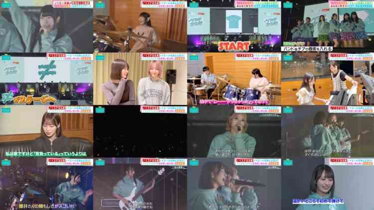 241220 Noime Station TV 15 – Not Equal ME – HD.mp4