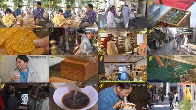 241221 Ariyoshi-kun no Shoujiki Sanpo – ex-Nogizaka46 Akimoto Manatsu – HD.mp4