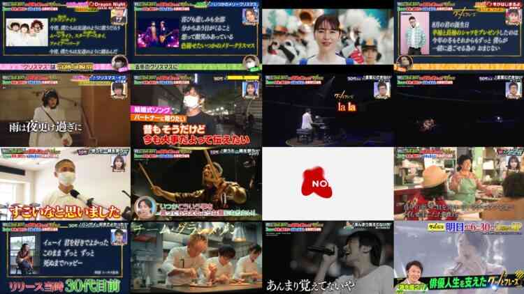241221 Ashita Yoru 6-jihan Housou – ex-Nogizaka46 Akimoto Manatsu – HD.mp4