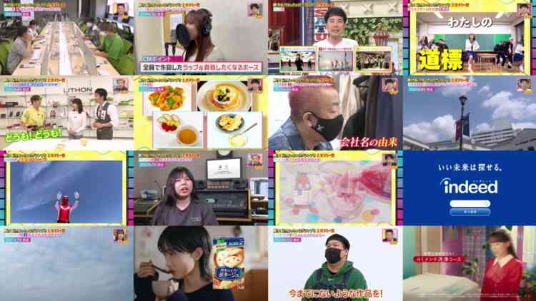 241221 Doyou wa Dameyo! – NMB48 Sakata Misaki, Deguchi Yuina – HD.mp4