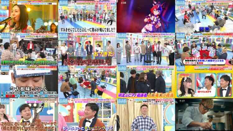 241221 Yoake no LOVE it! – Sakurazaka46 Tamura Hono, Endo Riko & Equal LOVE Otani Emiri – HD.mp4