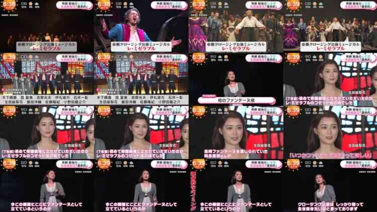 241221 ex-Nogizaka46 Ikuta Erika’s TV News – Mezamashi Doyoubi – FHD.mp4