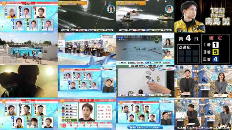 241222 BOAT RACE Premier – ex-SKE48 Suda Akari – HD.mp4