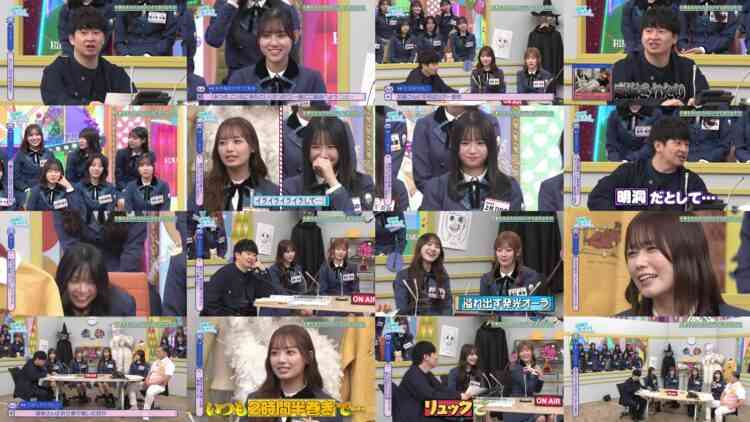 241222 Hinatazaka de Aimashou – FHD.mp4