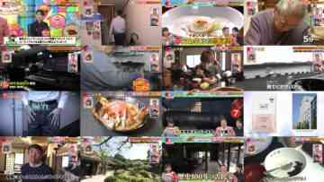 241222 Kyokou Taikou! – ex-Nogizaka46 Higuchi Hina & ex-AKB48 Noro Kayo – HD.mp4