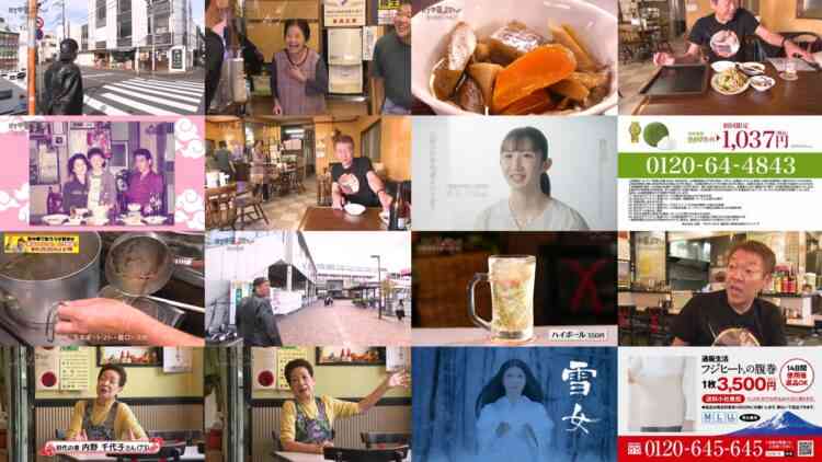 241222 Machi Chuuka de Yarouze – ex-Nogizaka46 Higuchi Hina – HD.mp4