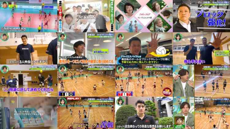 241222 Mirai Monster – AKB48 Oguri Yui – HD.mp4