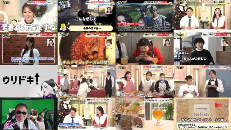 241222 Nichiyou wa Colorful 2 Tenshi Edition – ex-HKT48 Murashige Anna – HD.mp4