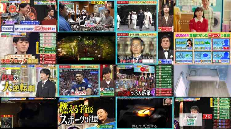 241223 Q Sama!! – ex-Nogizaka46 Takayama Kazumi – HD.mp4