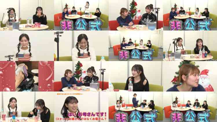 241223 SKE48 Hikoushiki Channel 90 – SKE48 Arai Yuki, Kamimura Ayuka, Saito Makiko, Aikawa Honoka – HD.mp4