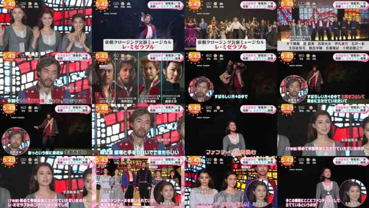 241223 ex-Nogizaka46 Ikuta Erika’s TV News – Mezamashi TV – FHD.mp4