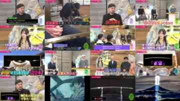 241224 Kotoge Eiji no Nante Bi da! – Nogizaka46 Ikeda Teresa – HD.mp4