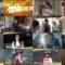 241224 Saint Young Men – ex-Nogizaka46 Shiraishi Mai & ex-HKT48 Tanaka Miku – HD.mp4