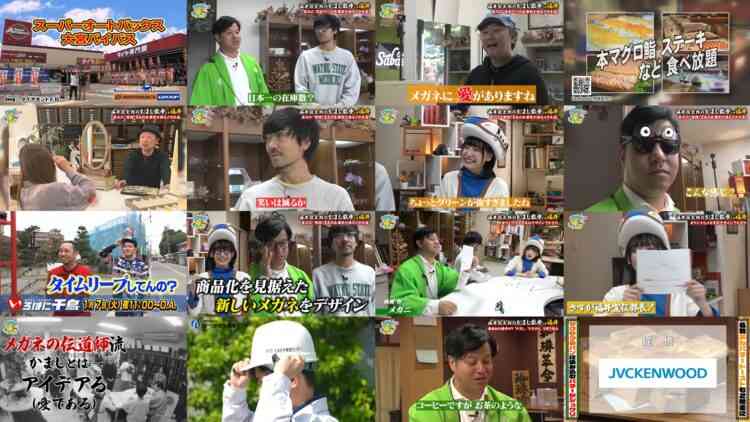 241224 Sore Yuke! Omiya Seven – AKB48 Sakagawa Hiyuka – HD.mp4