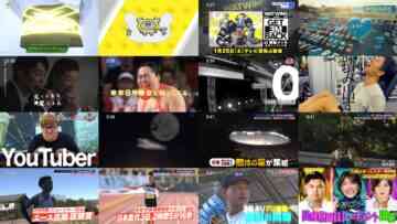 241224 Toshi Matagi Sport Matsuri 0335 – Nogizaka46 Matsuo Miyu – HD.mp4