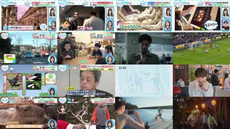 241224 ZIP! – ex-HKT48 Murashige Anna Cut – HD.mp4