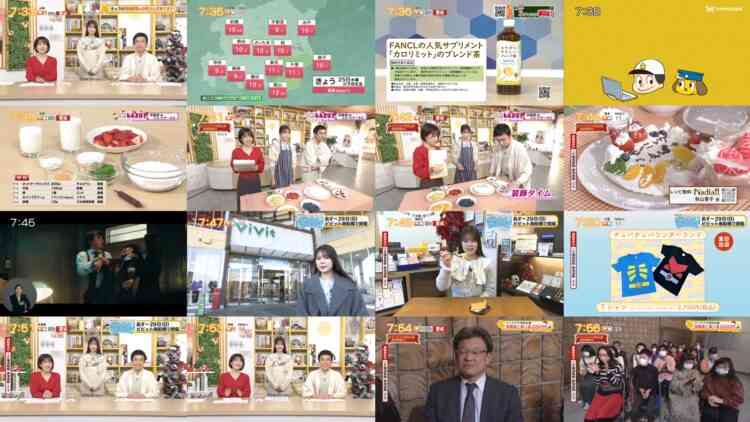 241225 Chiba Asa Live Morning Compass 0730 – ex-AKB48 Yoshikawa Nanase – HD.mp4