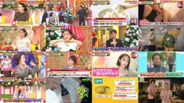 241225 Chou Honmadekka! TV 2Hours SP – ex-HKT48 Murashige Anna – HD.mp4
