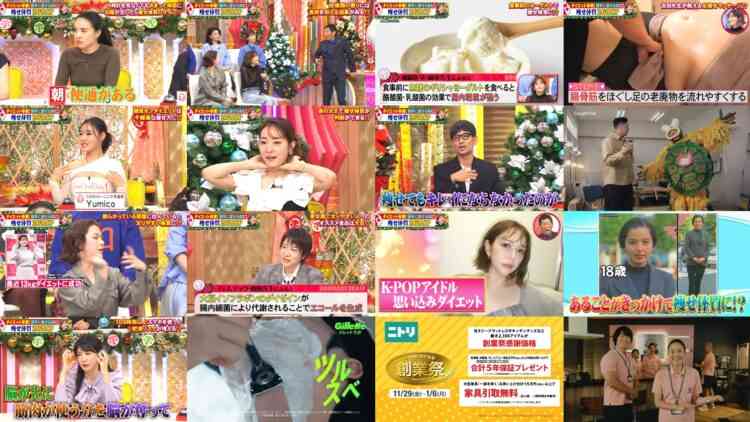 241225 Chou Honmadekka! TV 2Hours SP – ex-HKT48 Murashige Anna – HD.mp4