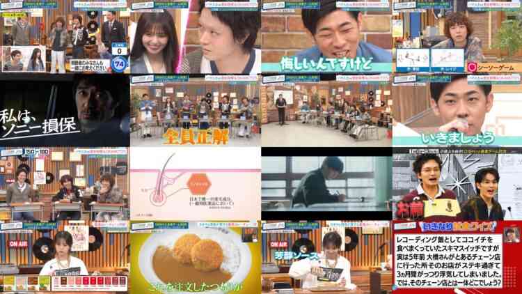 241225 Hamasuka Housou-bu Masterpiece Selection – ex-Nogizaka46 Saito Asuka – HD.mp4