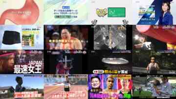 241225 Toshi Matagi Sport Matsuri 2735 – Nogizaka46 Matsuo Miyu – HD.mp4