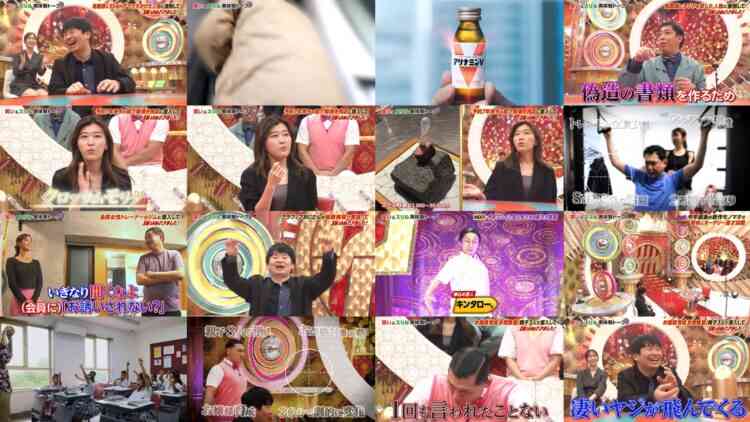 241226 Audrey no Tamakomete Kimashita – ex-HKT48 Sashihara Rino – HD.mp4