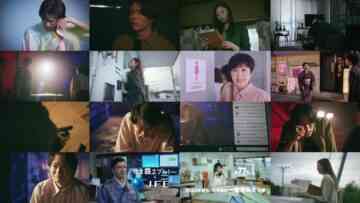 241226 Death Game de Matteru 10 – ex-Nogizaka46 Umezawa Minami – HD.mp4