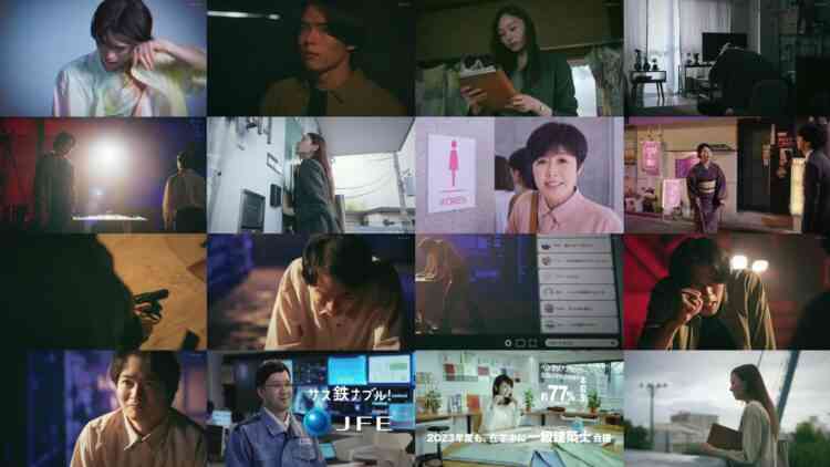 241226 Death Game de Matteru 10 – ex-Nogizaka46 Umezawa Minami – HD.mp4
