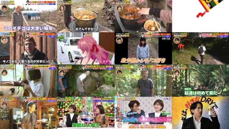 241226 Naze Soko – ex-Nogizaka46 Akimoto Manatsu – HD.mp4