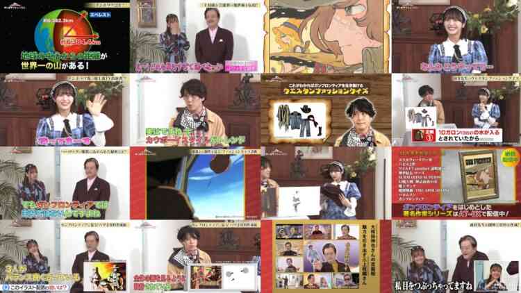 241226 Owada Shinya no Chinbora Sotohan – Not Equal ME Ogi Hana – HD.mp4