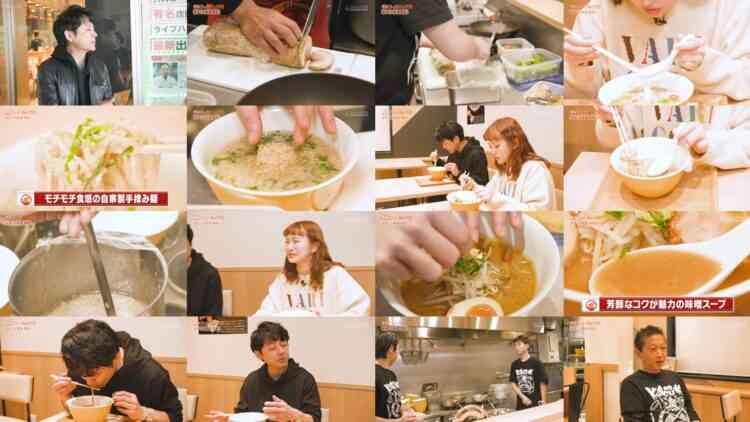 241226 Ramen Walker TV2 401 – ex-Nogizaka46 Ito Karin – HD.mp4
