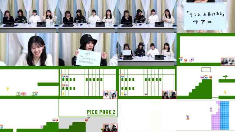 241227 AKB48 17 Kenkyuujo! 83 – HD.mp4