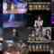 241227 AKB48 Theater Performance 1830 – Murayama Yuiri Graduation Announcement – FHD.mp4