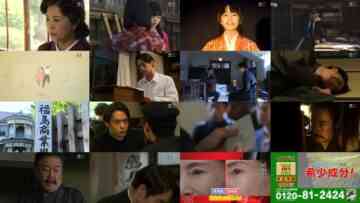 241227 Serial TV Novel Yell 10-12 – ex-SKE48 Matsui Rena – HD.mp4