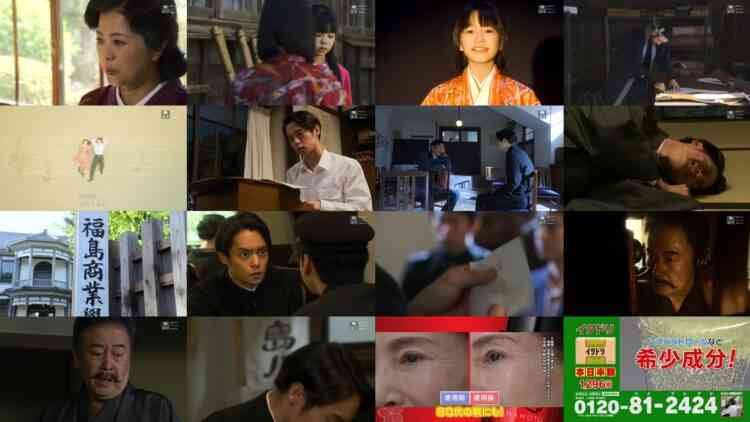 241227 Serial TV Novel Yell 10-12 – ex-SKE48 Matsui Rena – HD.mp4