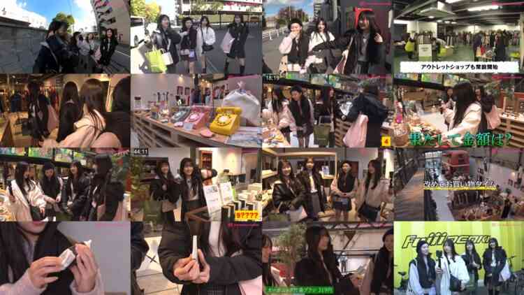241227 Shin YNN NMB48 CHANNEL – GSGK18 Genchi Shuugou Genchi Kaisan 4 – HD.mp4