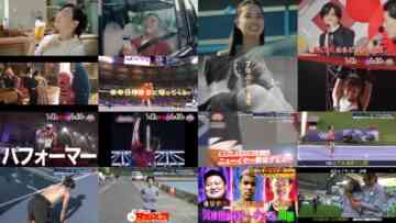 241227 Toshi Matagi Sport Matsuri 0144 – Nogizaka46 Matsuo Miyu – HD.mp4