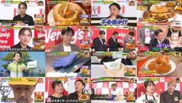 241228 Job Tune – ex-Nogizaka46 Matsumura Sayuri – HD.mp4