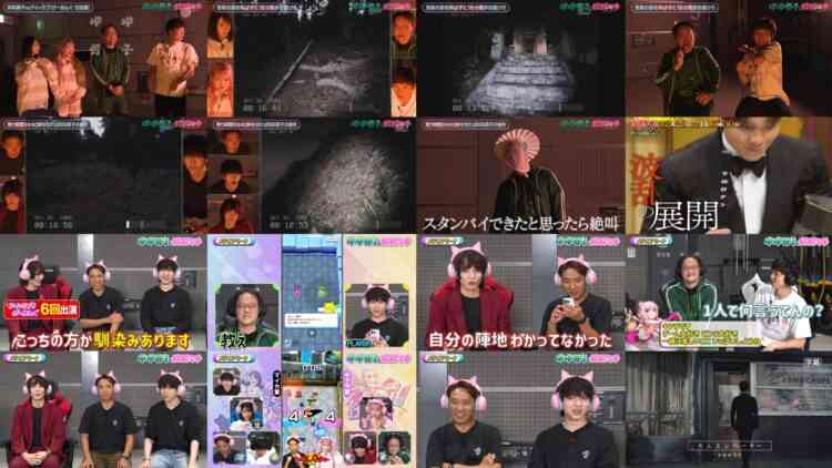 241228 Kyoukyou Danshi to Teruki Joshi – Equal LOVE Saito Kiara – HD.mp4