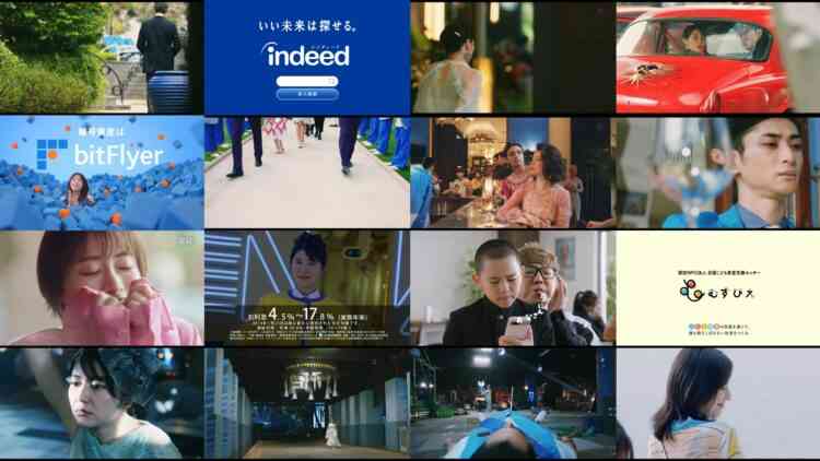 241228 Movie [The Confidence Man JP Princess-hen] – ex-AKB48 Maeda Atsuko – HD.mp4